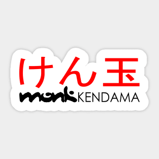 Monk Kendama Kanji Sticker